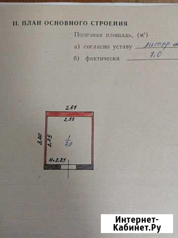 Гараж на продажу в Воткинске Воткинск - изображение 1