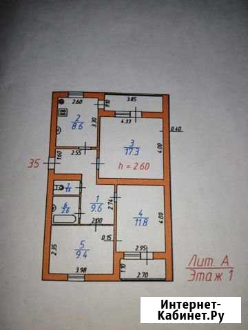 3-комнатная квартира, 60.7 м², 1/5 эт. на продажу в Моздоке Моздок - изображение 1