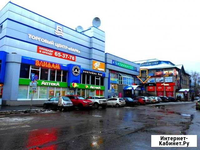 Продам торговое помещение, 182 кв.м. Великий Новгород - изображение 1