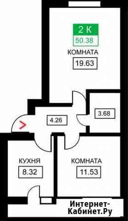 2-комнатная квартира, 50.4 м², 3/9 эт. на продажу в Краснодаре Краснодар