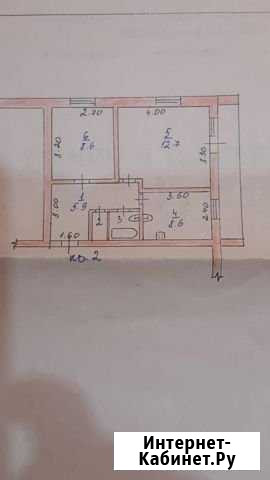 2-комнатная квартира, 43 м², 1/2 эт. на продажу в Кулотино Кулотино - изображение 1