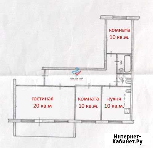 3-комнатная квартира, 70 м², 5/5 эт. на продажу в Краснокамске Краснокамск - изображение 1