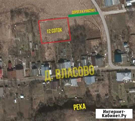 Участок ИЖС 12 сот. на продажу в Бору Бор - изображение 1