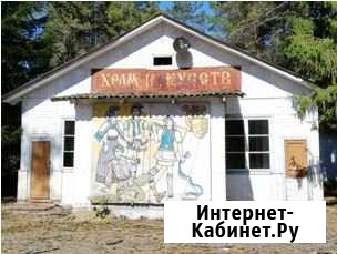 Д/о лагерь Сосновый бор, 5568.2 кв.м. Киржач - изображение 1