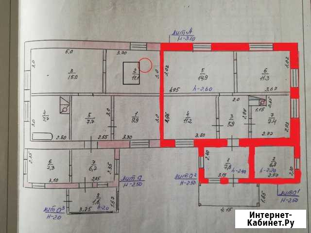 Дом 65 м² на участке 8 сот. на продажу в Каширском Каширское - изображение 1