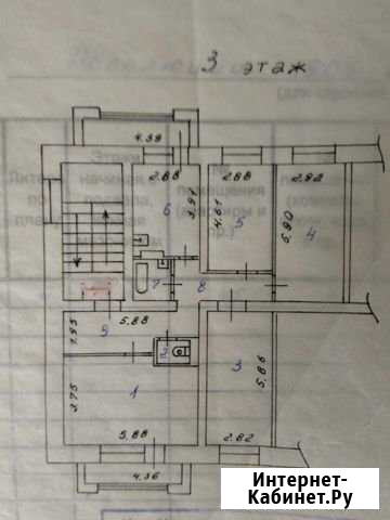 4-комнатная квартира, 100.6 м², 3/5 эт. на продажу в Улан-Удэ Улан-Удэ - изображение 1