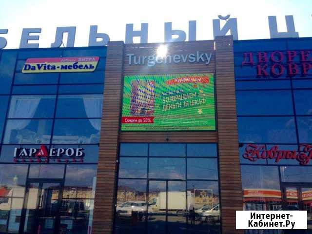 Помещение свободного назначения, 300 кв.м. Краснодар - изображение 1