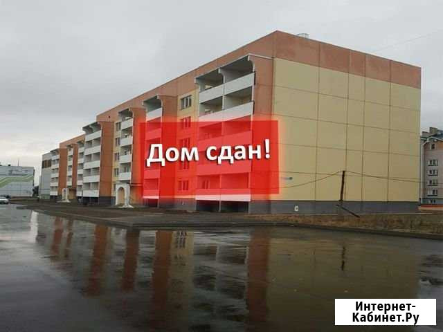 1-комнатная квартира, 41 м², 3/5 эт. на продажу в Пскове Псков - изображение 1