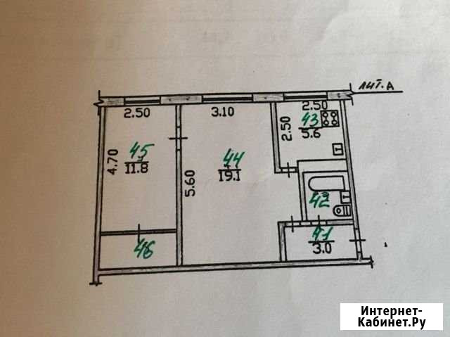 2-комнатная квартира, 44.7 м², 1/5 эт. на продажу в Орле Орёл - изображение 1