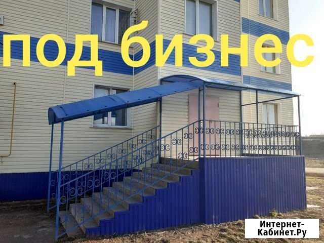6-комнатная квартира, 170 м², 1/3 эт. на продажу в Тоцком Тоцкое - изображение 1