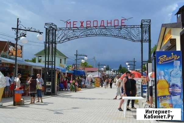 Участок ИЖС 8 сот. на продажу в Черноморском Республики Крым Черноморское - изображение 1