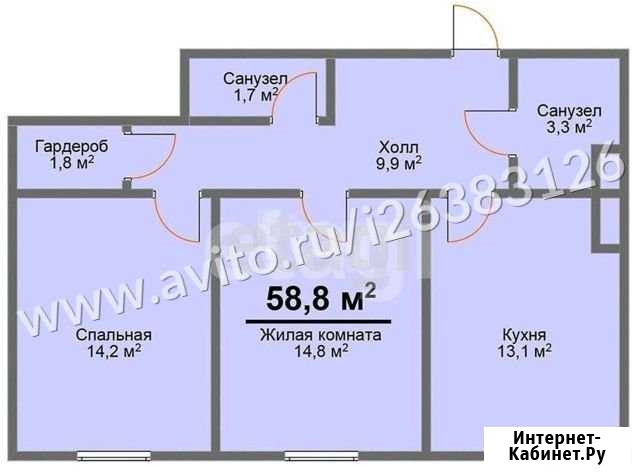 2-комнатная квартира, 58.8 м², 2/3 эт. на продажу в Казани Казань - изображение 1