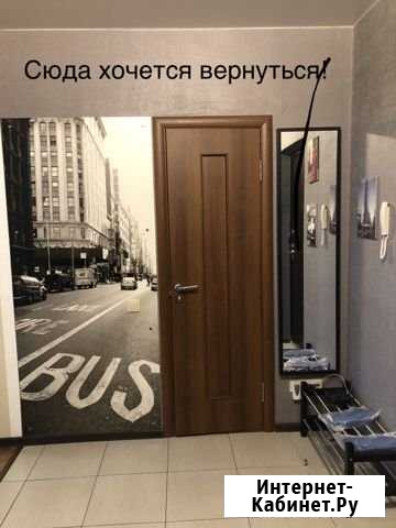 1-комнатная квартира, 40 м², 7/15 эт. в аренду посуточно в Воронеже Воронеж - изображение 1