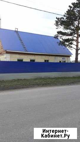 Дом 74 м² на участке 20 сот. на продажу в Белово Белово - изображение 1