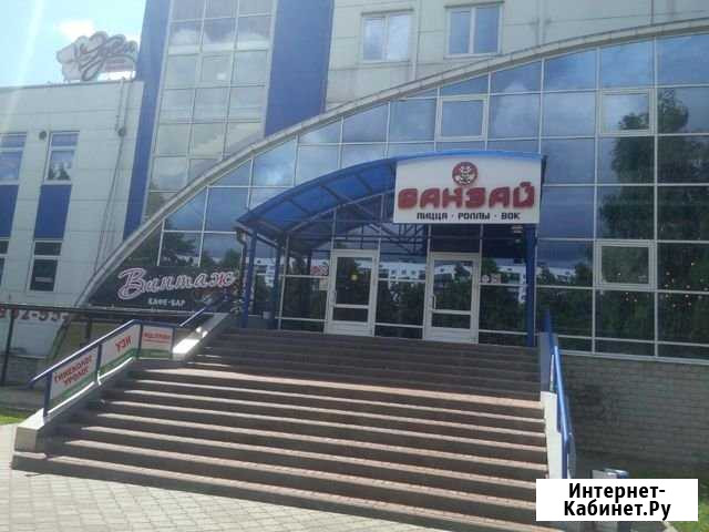 Торговое помещение, 60 кв.м. Набережные Челны - изображение 1