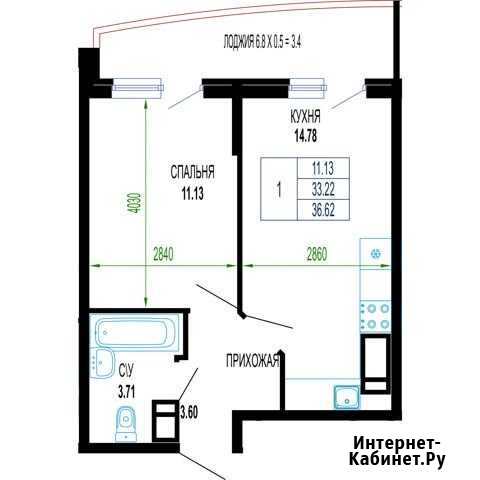 1-комнатная квартира, 36.6 м², 19/24 эт. на продажу в Краснодаре Краснодар - изображение 1