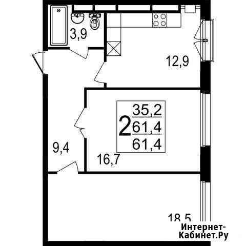 2-комнатная квартира, 61.4 м², 5/5 эт. на продажу в Химках Химки