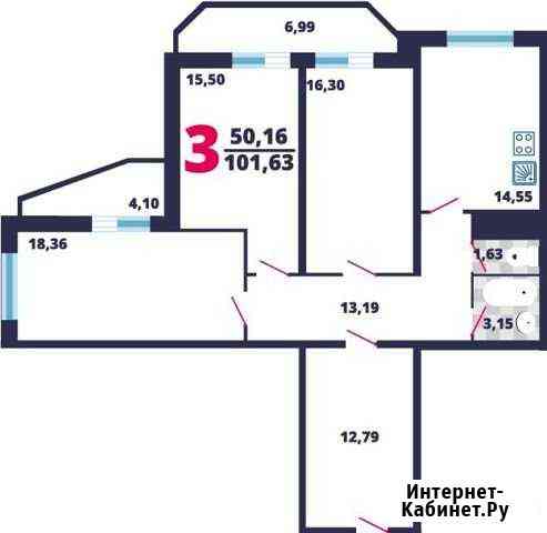 3-комнатная квартира, 101.3 м², 11/17 эт. на продажу в Кокошкино Кокошкино