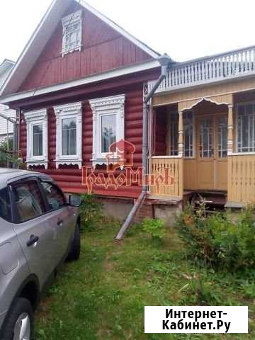 Дом 60 м² на участке 15 сот. на продажу в Краснознаменске Московской области Краснознаменск - изображение 1