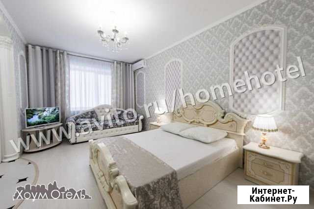 Квартира-студия, 45 м², 7/14 эт. в аренду посуточно в Оренбурге Оренбург - изображение 1