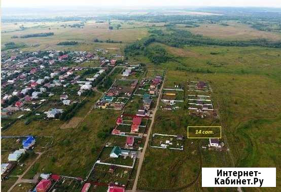 Участок ИЖС 14 сот. на продажу в Красном Яре Самарской области Красный Яр - изображение 1