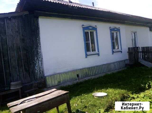 Дом 40 м² на участке 21 сот. на продажу в Смоленском Смоленское - изображение 1