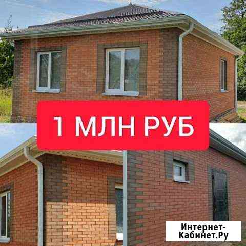 Дом 52 м² на участке 5 сот. на продажу в Новочеркасске Новочеркасск