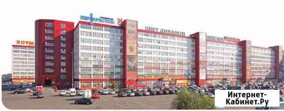 Офис, 54 кв.м. Москва