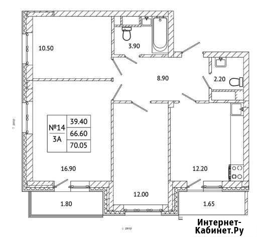 3-комнатная квартира, 70.1 м², 3/5 эт. на продажу в Малаховке Малаховка - изображение 1