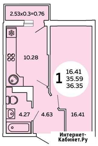 1-комнатная квартира, 39 м², 4/10 эт. на продажу в Краснодаре Краснодар - изображение 1