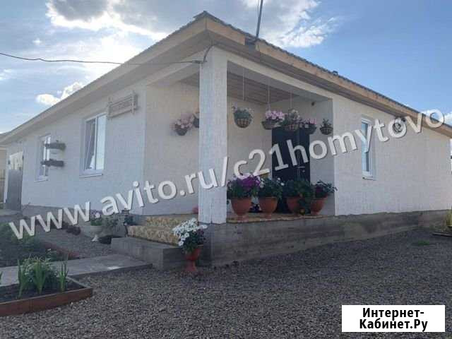 Дом 100 м² на участке 8 сот. на продажу в Хомутово Иркутской области Хомутово - изображение 1