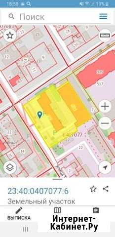 Участок промназначения 33 сот. на продажу в Геленджике Геленджик - изображение 1