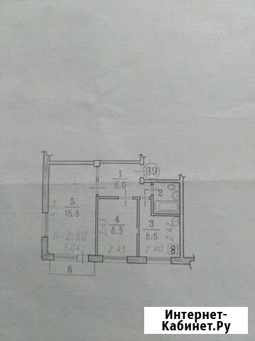 2-комнатная квартира, 40.9 м², 5/5 эт. на продажу в Омске Омск - изображение 1