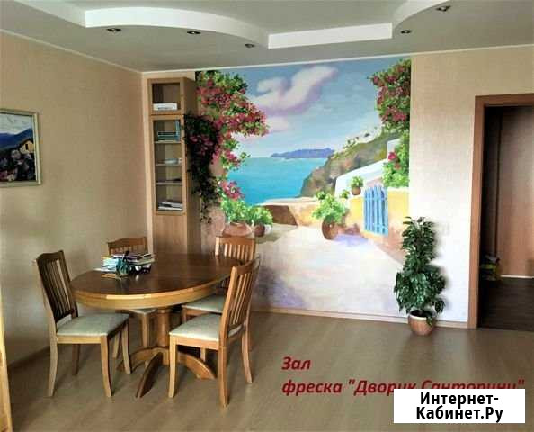 3-комнатная квартира, 104 м², 4/10 эт. на продажу в Челябинске Челябинск - изображение 1