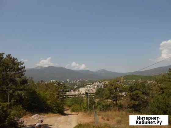 Участок ИЖС 20 сот. на продажу в Алуште Алушта
