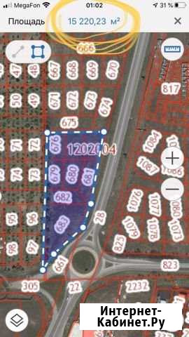 Участок промназначения 150 сот. на продажу в Дубовом Дубовое - изображение 1