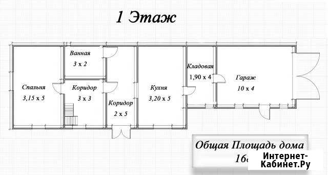 Дом 168 м² на участке 17 сот. на продажу в Гиагинской Гиагинская - изображение 1