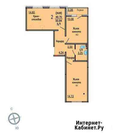 2-комнатная квартира, 50.7 м², 1/5 эт. на продажу в Екатеринбурге Екатеринбург