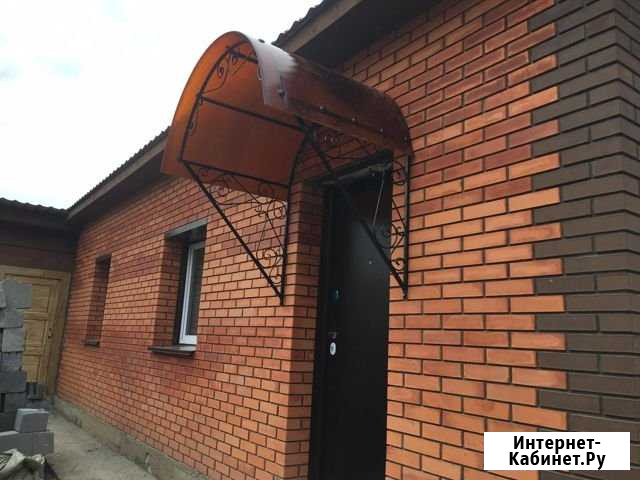 Дом 80 м² на участке 10 сот. на продажу в Улан-Удэ Улан-Удэ - изображение 1