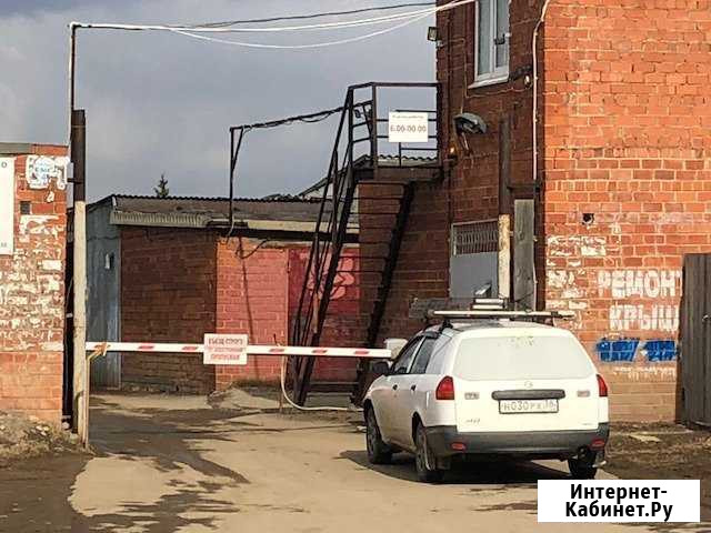 Гараж >30 м² на продажу в Иркутске Иркутск - изображение 1