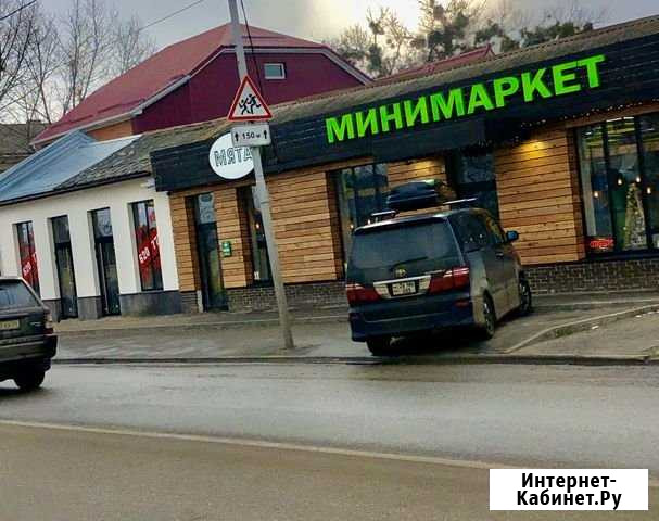 Магазин Ставрополь - изображение 1