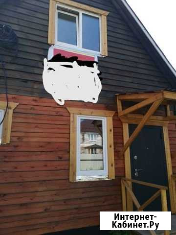 Дом 75 м² на участке 5 сот. на продажу в Хомутово Иркутской области Хомутово - изображение 1