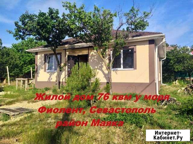 Дом 76 м² на участке 4.5 сот. на продажу в Севастополе Севастополь - изображение 1