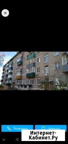 2-комнатная квартира, 42 м², 4/5 эт. на продажу в Сызрани Сызрань - изображение 1