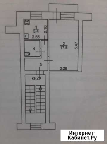 1-комнатная квартира, 30.8 м², 5/5 эт. на продажу в Покрове Покров - изображение 1