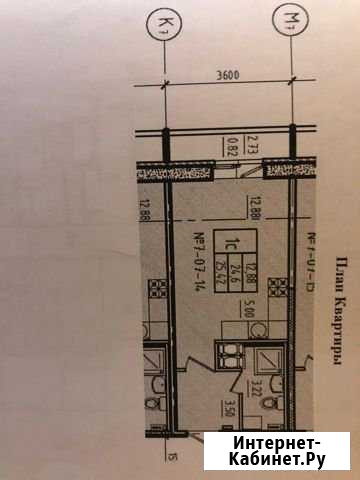 Квартира-студия, 25.4 м², 7/11 эт. на продажу в Санкт-Петербурге Санкт-Петербург - изображение 1