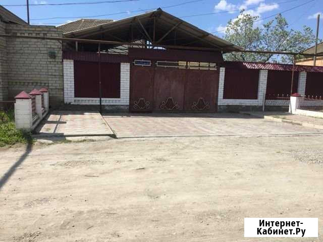 Дом 80 м² на участке 1.5 сот. на продажу в Кизляре Республики Дагестан Кизляр - изображение 1
