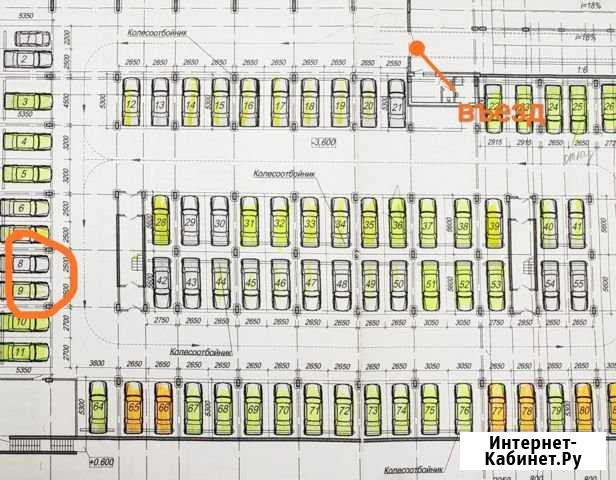 Машиноместо 14 м² на продажу в Краснодаре Краснодар - изображение 1