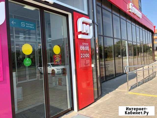 Помещение свободного назначения, 810 кв.м. Ростов-на-Дону - изображение 1