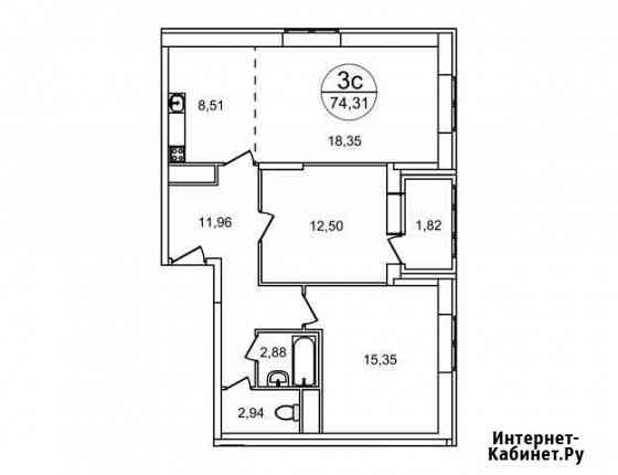 3-комнатная квартира, 74.3 м², 11/22 эт. на продажу в Балашихе Балашиха